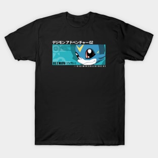 Veemon Simple Bio T-Shirt